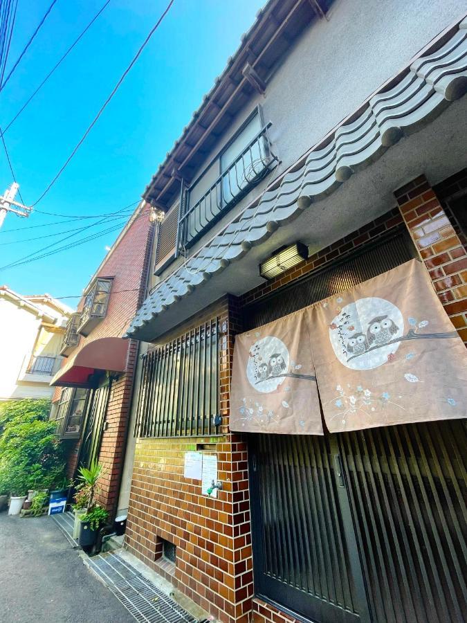 Guesthouse中道 Ōsaka Exterior foto